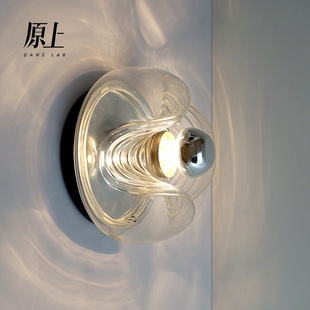 德国设计师中古波浪纹玻璃壁灯简约卧室客厅过道走廊床头创意灯具