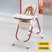 哈卡达宝宝椅子餐椅婴儿坐立神器吃辅食学座椅儿童家用