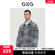 gxg男装商场同款绿意，系列时尚格纹短大衣，2022年冬季