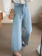 浅蓝色牛仔裤女设计感小众宽松遮跨显瘦阔腿裤，夏季小个子九分裤子