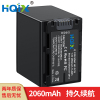 hqix华琪兴适用索尼hdr-pj430epj350e摄像机np-fv70充电器电池