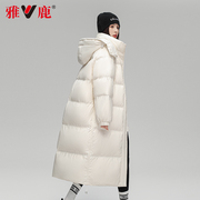 雅鹿2024长款羽绒服女冬季可脱卸帽休闲宽松加厚保暖白色外套