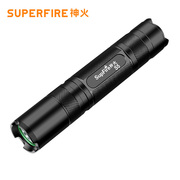 神火S5超强光小手电筒 可充电超亮远射迷你小型便携户外