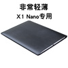 适合2023联想ThinkPad X1 Nano笔记本电脑包内胆包13英寸轻薄直插内袋简约套商务皮套防水贴合收纳袋男女软壳