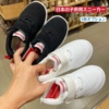 日本儿童运动鞋男女童小白鞋幼儿园宝宝学生小孩飞织鞋子跑步防滑