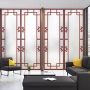 古典新中式复古仿红木格子，窗花贴画窗户移门磨砂，贴纸静电玻璃贴膜