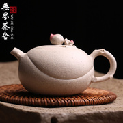 宜兴紫砂壶桃花寿桃壶仿生器，纯全手工名家泡茶小品，壶大口茶具中式