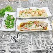 纯白陶瓷餐具长方形汤盘西餐盘寿司盘家用菜盘点心盘子鱼盘