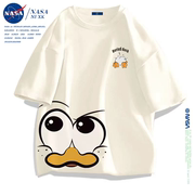 NASA过验短袖男夏季港风趣味卡通鸭印花纯棉t恤青少年体恤潮