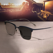 BENYWOODS木村拓哉同款墨镜纯钛镜框变色偏光近视太阳镜男开车