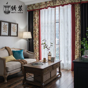 美式乡村窗帘客厅，卧室田园窗帘棉麻，定制成品窗帘