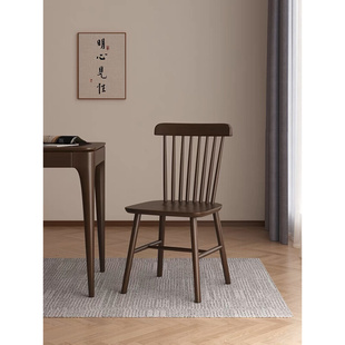 意式极简全实木餐椅靠背椅子，中式北欧现代简约温莎椅橡木餐厅客厅