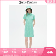 juicycouture橘滋连衣裙，女2023夏季宽松法式polo领短袖裙子