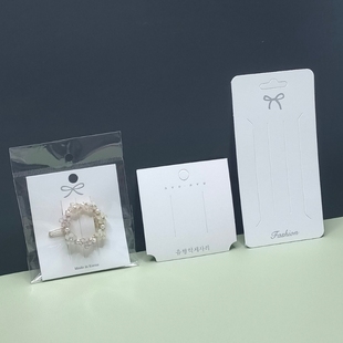 白色对夹包装卡发夹卡纸韩版边夹对扣简约饰品，卡片珍珠夹吊牌定制