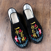 老北京布鞋男士春秋刺绣中国风一脚蹬防滑软底手工西山男款工作鞋