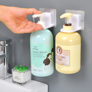 壁挂式洗手液分装瓶子，按压瓶乳液器架浴室，沐浴露洗发水粘钩免打孔