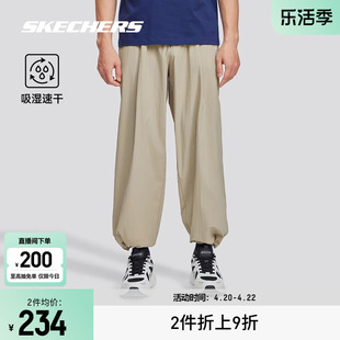 skechers斯凯奇男款速干裤，2024夏季户外登山长裤，轻盈透气吸湿舒适