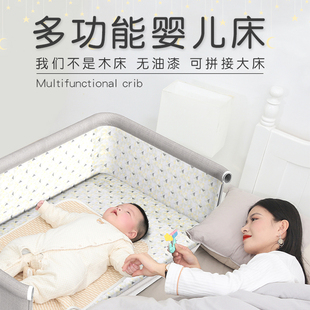 婴儿床无漆多功能便携式可折叠可移动新生儿童拼接大床宝宝摇篮床