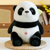 四川基地同款熊猫熊猫公仔生日礼物布娃娃萌兰公仔功夫熊猫玩偶