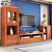 实木电视柜伸缩地柜组合客厅，背景墙柜影视，柜中式现代简约酒柜