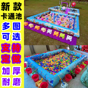 儿童充气沙池玩具加厚沙滩池决明子卡通池套装广场摆摊彩绘钓鱼池