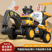 挖掘机玩具车儿童可坐人挖土机男孩，电动遥控工程车超大号勾机汽车