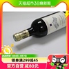 法国列级名庄拉图加利庄园副牌四级庄干红葡萄酒法国原瓶2013