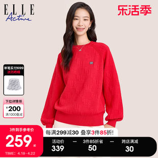 elleactive2023秋冬款，灯笼袖毛衣女气质新年红色，满印提花针织衫