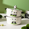 可爱熊猫陶瓷泡面碗带盖双耳大号汤碗学生宿舍螺蛳粉碗高颜值餐具