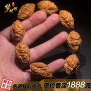 文明橄榄核雕刻手串九龙手工，雕橄榄胡九龙(胡九龙)至尊手链大尺寸老油核