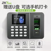 zkteco熵基科技zk3960x指纹式打卡机考勤机，公司员工上班签到机打