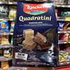 香港 LOACKER莱家 Quadratini粒粒朱古力威化饼袋装125g