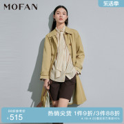 MOFAN摩凡2024春时髦高级感卡其色风衣外套女中长款休闲上衣