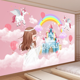 自粘壁纸儿童房装饰画卧室背景墙卡通动漫画壁画粉色公主温馨墙贴