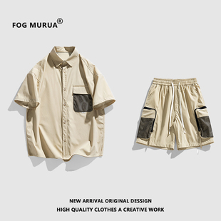 fogmurua日系工装衬衫套装，男女款春秋，潮牌宽松短袖衬衣一套搭配