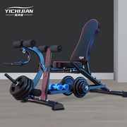 易持健（YICHIJIAN）多功能哑铃凳仰卧板健身椅仰卧起坐板健腹肌