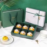 4610粒中秋月饼，蛋黄酥包装盒高档广式手提中式绿豆糕凤梨酥礼盒