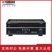 适用yamaha雅马哈rx-v385家用数字，5.1功放机发烧大功率音响专业