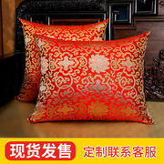 中式抱枕靠垫中国风客厅古典靠枕靠背腰枕套含芯红木沙发靠垫