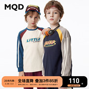 MQD童装男童华夫格撞色长袖T恤24春装儿童插肩袖上衣卫衣打底