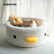 PURROOM原创小鸡宠物窝冬季保暖猫窝深度睡眠窝可爱可拆洗小狗窝