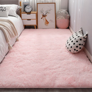 粉色长毛地毯卧室满铺可爱公主房间床边毯ins少女，床前可擦地垫子