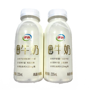 伊利冷藏牛奶小白瓶235ml*6瓶透明瓶装，冷藏原生高钙营养