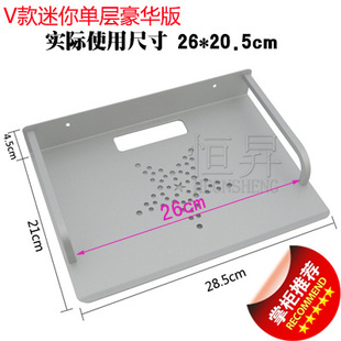 放电视机挂盒置物架墙壁r顶收铝合金无线路由器光猫式纳盒架子单