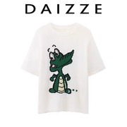 DAIZZE~2023夏季时尚卡通鳄鱼图案T恤女圆领短袖针织衫上衣
