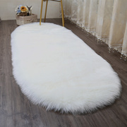 长毛绒地毯卧室满铺床边地垫仿羊毛客厅茶几垫沙发地毯白色飘窗垫