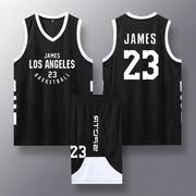 篮球服套装男女科比球衣24号詹姆斯23号班服定制印字背心比赛队服