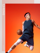 李宁篮球套装夏季男子，速干吸汗舒适透气训练服比赛服aatt023
