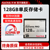 sandisk闪迪128GB CF存储卡 VPG-130 4K至尊超极速版 读速525MB/s