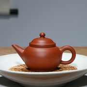 宜兴紫砂壶回流老壶纯手工壶泡茶壶，一厂小红泥130cc孟臣水平壶